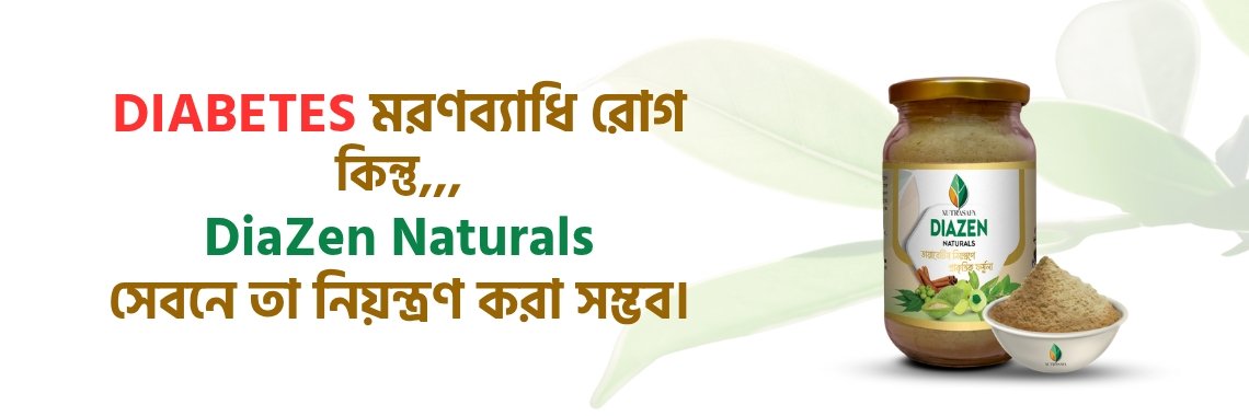 History Google Classroom Header_20251028_013759_0001